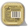 Dine Kitten Wet Cat Food Tender Chicken Loaf Tray