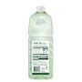 Earth Choice Wool Wash