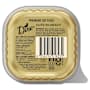 Dine Wet Cat Food Lamb In Gravy Tray