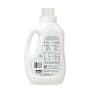 Bosisto's Power + Laundry Liquid