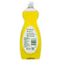 Palmolive Ultra Strength Concentrate With Lemon Extracts Antibacterial Dishwashing Liquid