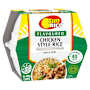 SunRice Flavoured Chicken Style Cup