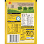 Maggi Recipe Base - Dry Culinary Mediterranean Meatballs Natural