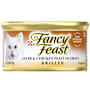 Purina Fancy Feast Adult Pet Food Grilled Liver & Chicken