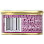 Purina Fancy Feast Grilled Chicken Feast
