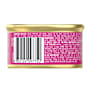 Purina Fancy Feast Classic Chicken Feast