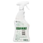 Dettol Tru Clean Multi-Purpose Trigger Citrus