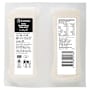 Lemnos Fetta Cheese Traditional