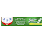 Colgate Cavity Protection Cool Mint Fluoride Toothpaste