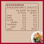 Gravox Roast Chicken with Herbs Liquid Gravy Pouch Family Pack
