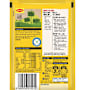 Maggi Lamb Ragout Recipe Base
