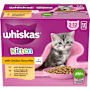 Whiskas Kitten Wet Cat Food Chicken In Gravy Pouch