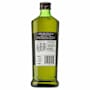 Bertolli Extra Virgin Olive Oil Robusto