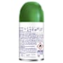 Air Wick Essential Oil Freshmatic Refill Lavender