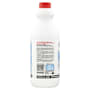 White King Premium Bleach Regular