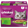 Whiskas 1+ Wet Cat Food with Mixed Favourites In Jelly