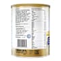 Alula Advance+ Stage 1 Newborn Infant Formula 0-6 Months