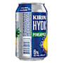 Kirin Hyoketsu Pineapple 6% Can 330mL