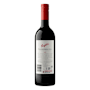 Penfolds Koonunga Hill Cabernet Sauvignon 7