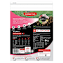 Supercoat Smartblend Puppy Food With Chicken
