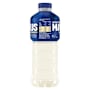 Maximus Sports Drink Lemonade Ice Block