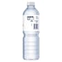 Community Co Crystal Peak Spring Water