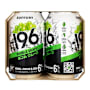 Suntory -196 Double Grape Can 330mL