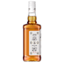 Jim Beam White Label Bottle