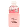 Mogu Mogu Lychee Juice with Nata de Coco