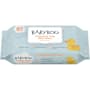BabyBoo Unscented Baby Wipes