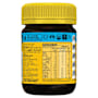 Vegemite 40% Less Salt