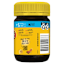 Vegemite 40% Less Salt