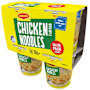 Maggi 2 Minute Instant Cup Noodle Chicken