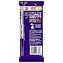 Cadbury Dairy Milk Marble Chocolate Block