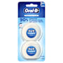 Oral-B Essential Floss Dental Floss 50m