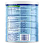 Aptamil Reflux Gold Infant Formula 0-12 Months