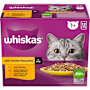 Whiskas 1+ Years Wet Cat Food Chicken In Jelly Pouch
