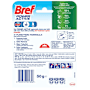 Bref Power Active Lavender Field Rim Block Toilet Cleaner