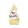 Cuddly Aroma Collections Concentrate Fabric Softener Conditioner White Lily & French Vanilla