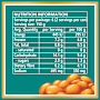 Heinz Baked Beans No Added Sugar
