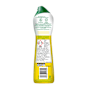 Jif Cream Cleanser With Micro Particles Lemon