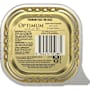 Optimum Grain Free Wet Dog Food Lamb & Green Beans