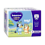 BabyLove Cosifit Convenience Nappy Crawler