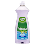 Palmolive Regular Dishwashing Liquid for Dry Sensitive Skin with Aloe Low Fragrance