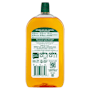 Palmolive Antibacterial Liquid Hand Wash Soap White Tea Refill & Save