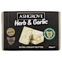 Ashgrove Herb & Garlic Butter