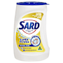 Sard Super Power Stain Remover Powder