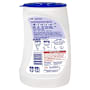 Sard Super Power Stain Remover Powder