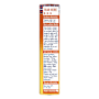 Butter-Menthol Honey Centre Stick