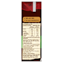 Campbell's Real Vegetable Liquid Stock